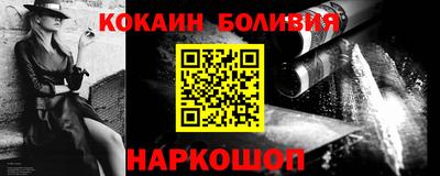 MESCALINE Бугуруслан