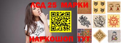 мефедрон VHQ Будённовск