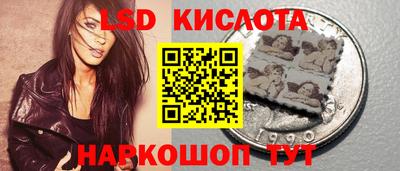меф Бузулук