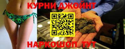 мефедрон VHQ Будённовск