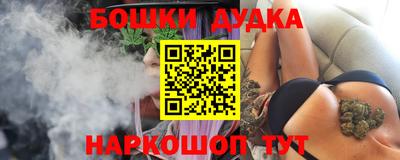 MESCALINE Бугуруслан