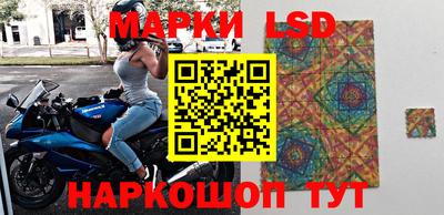 меф Бузулук