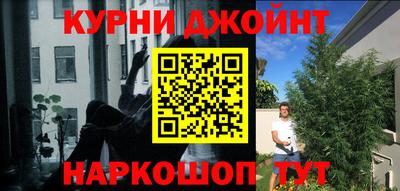 MESCALINE Бугуруслан