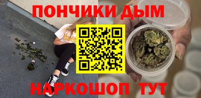 меф Бузулук