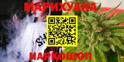 меф Бузулук