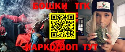 MESCALINE Бугуруслан