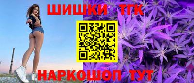 MESCALINE Бугуруслан