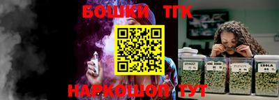 мефедрон VHQ Будённовск