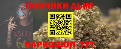 меф Бузулук
