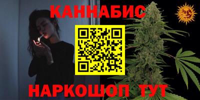меф Бузулук