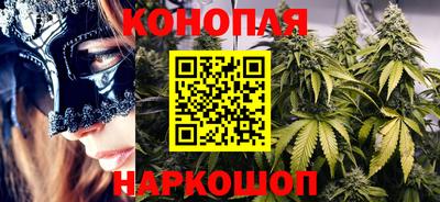 MESCALINE Бугуруслан