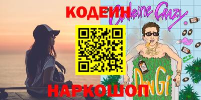 меф Бузулук