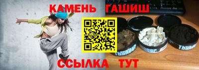 мефедрон VHQ Будённовск