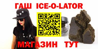 меф Бузулук