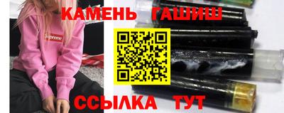 мефедрон VHQ Будённовск