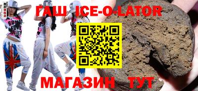 мефедрон VHQ Будённовск